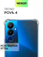 Противоударный чехол BROSCORP для Tecno Pova 4, силиконовый, с усиленными углами