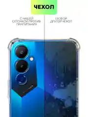 Противоударный чехол BROSCORP для Tecno Pova 4, силиконовый, с усиленными углами