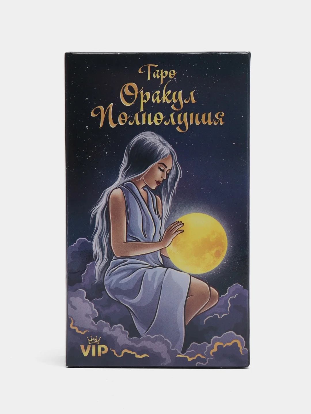 Аметистовый карты таро, гадальные, "Уэйта", "Оракул"