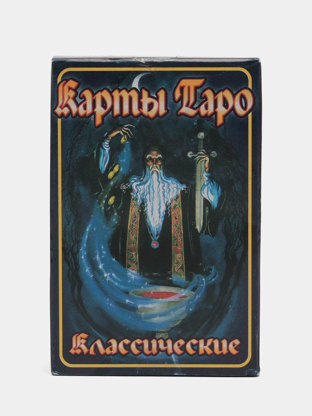 Черный карты таро, гадальные, "Уэйта", "Оракул"