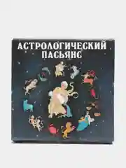 Темно-синий гадальные карты Квадрат судьбы Пасьянс гадальный Оракул