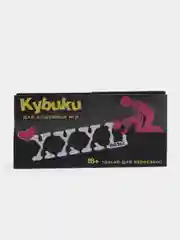Розовый эротическая игра "Кубики для взрослых XXXL"