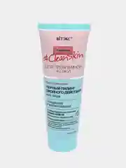 Черный пилинг для лица Clean Skin Витэкс, "Очищение и матирование", 75 мл