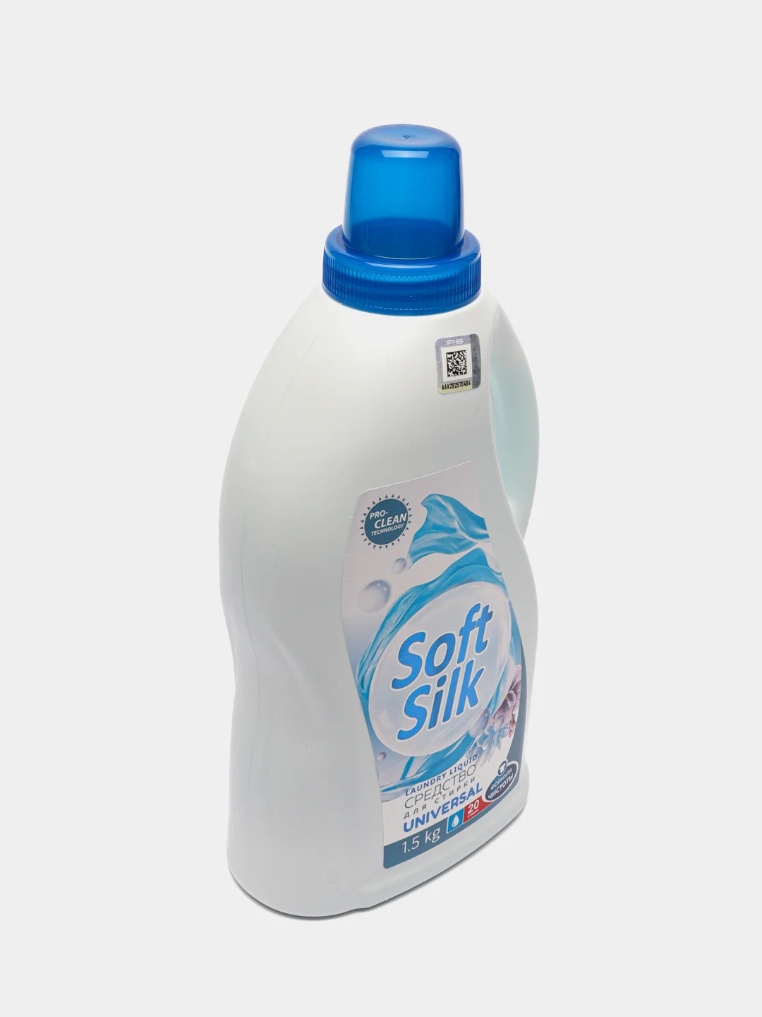 Голубой жидкое средство для стирки белья ROMAX (Ромакс) Soft Silk, 1,5 л