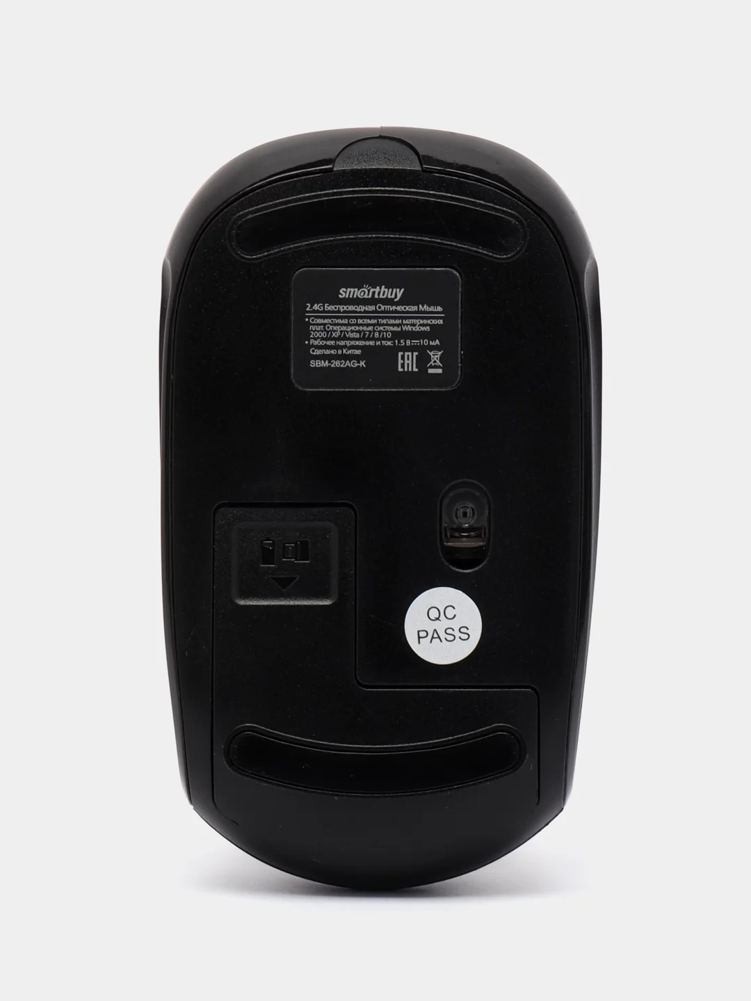 Черный бесшумная беспроводная мышь Smartbuy One SBM-262AG