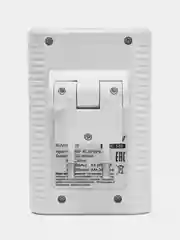 Зарядное устройство для аккумуляторных батареек АА, ААА, 9V крона, Smartbuy SBHC-505