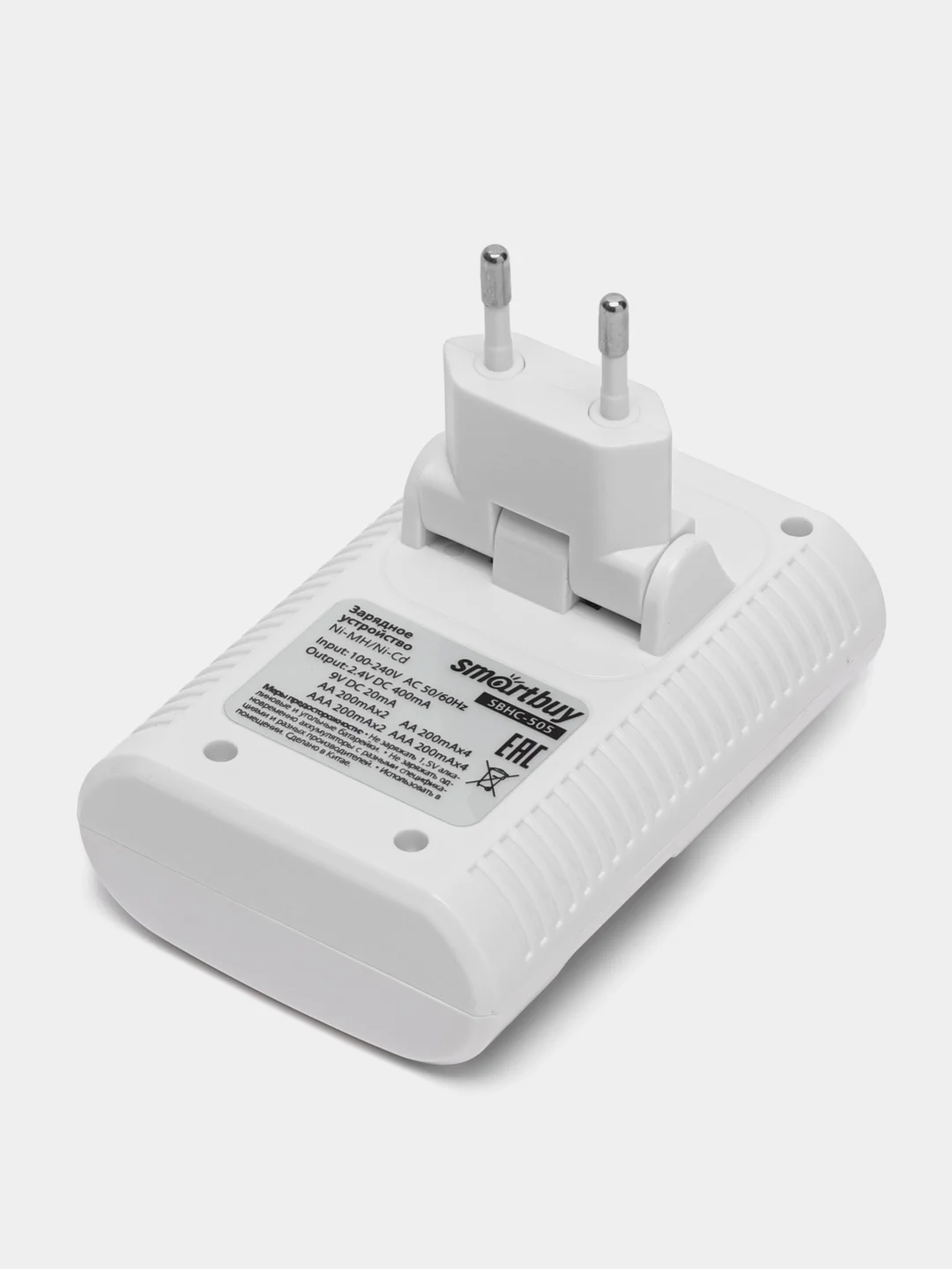 Зарядное устройство для аккумуляторных батареек АА, ААА, 9V крона, Smartbuy SBHC-505