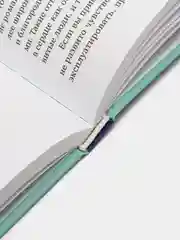 Ледяной книга для саморазвития: Психология, Успех, Бизнес, этикет, уверенность, бизнес книга