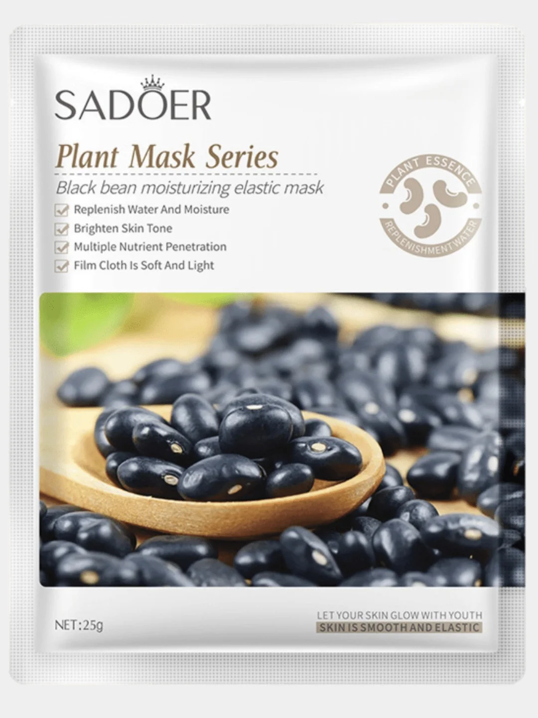 Маска для лица Sadoer, увлажняющая