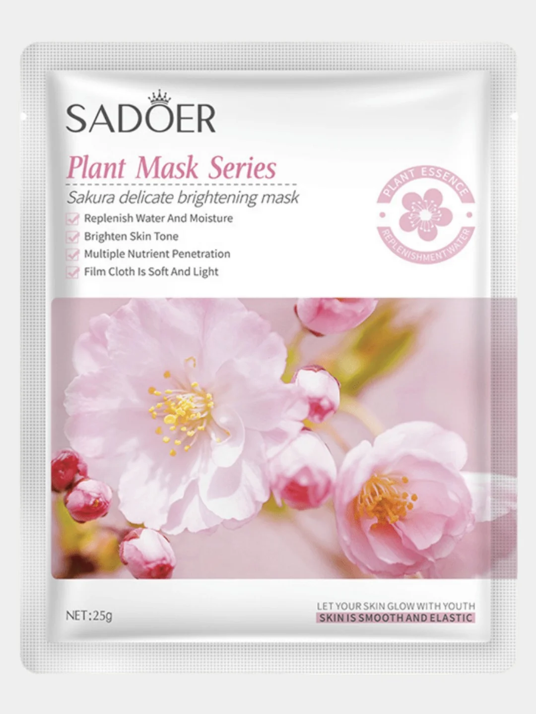 Маска для лица Sadoer, увлажняющая