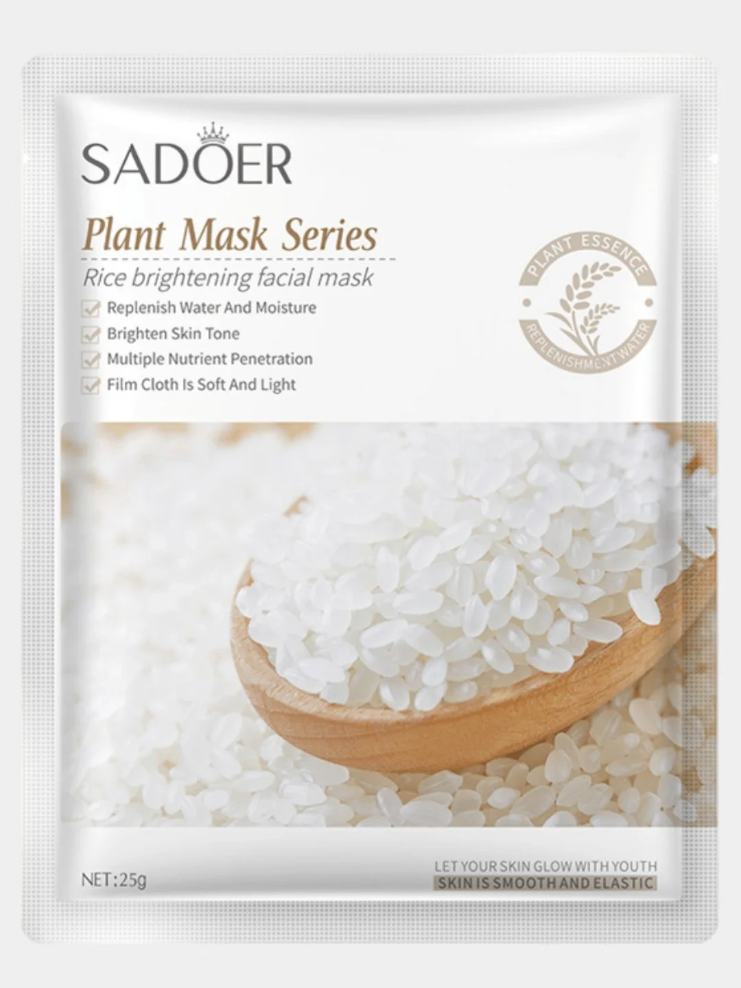 Маска для лица Sadoer, увлажняющая
