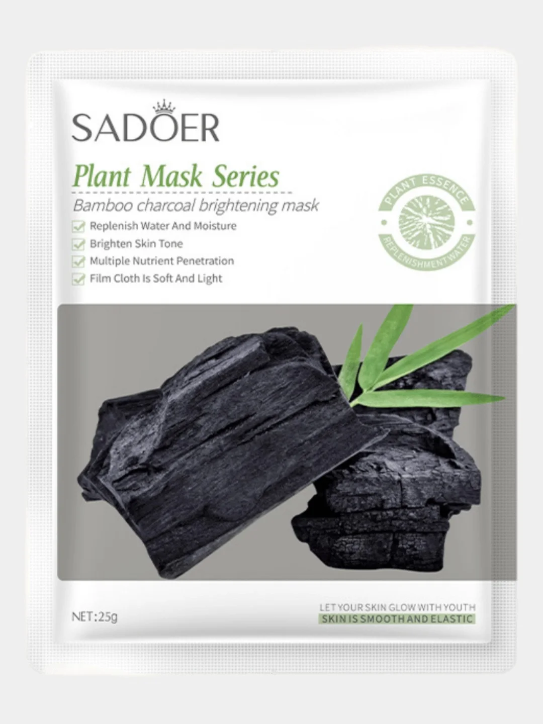 Маска для лица Sadoer, увлажняющая