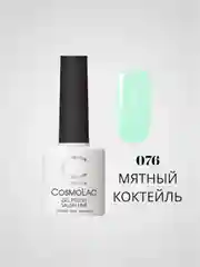 Мятный гель-лак Cosmolac для маникюра и педикюра