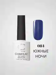 Темно-синий гель-лак Cosmolac для маникюра и педикюра