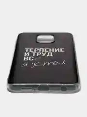 Тёмно-коричневый чехол на Xiaomi Redmi Note 9S/9 Pro / Сяоми Редми Нот 9S/9 Про прозрачный, с рисунком