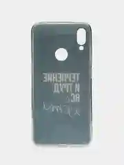 Тёмно-коричневый силиконовый чехол на Xiaomi Redmi Note 7 / Сяоми Редми Нот 7 прозрачный, с рисунком