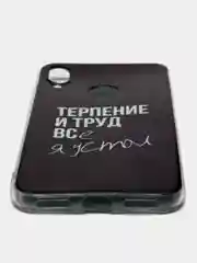 Тёмно-коричневый силиконовый чехол на Xiaomi Redmi Note 7 / Сяоми Редми Нот 7 прозрачный, с рисунком