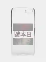 Алый чехол на Huawei Honor 7A/7A Prime/Y5 Prime 2018/Y5 2018 / Хонор 7А прозрачный, с рисунком