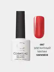 Алый гель-лак Cosmolac для маникюра и педикюра