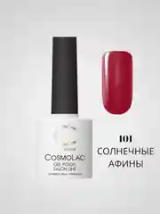 Вишнёвый гель-лак Cosmolac для маникюра и педикюра