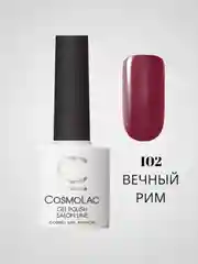 Тёмно-бордовый гель-лак Cosmolac для маникюра и педикюра