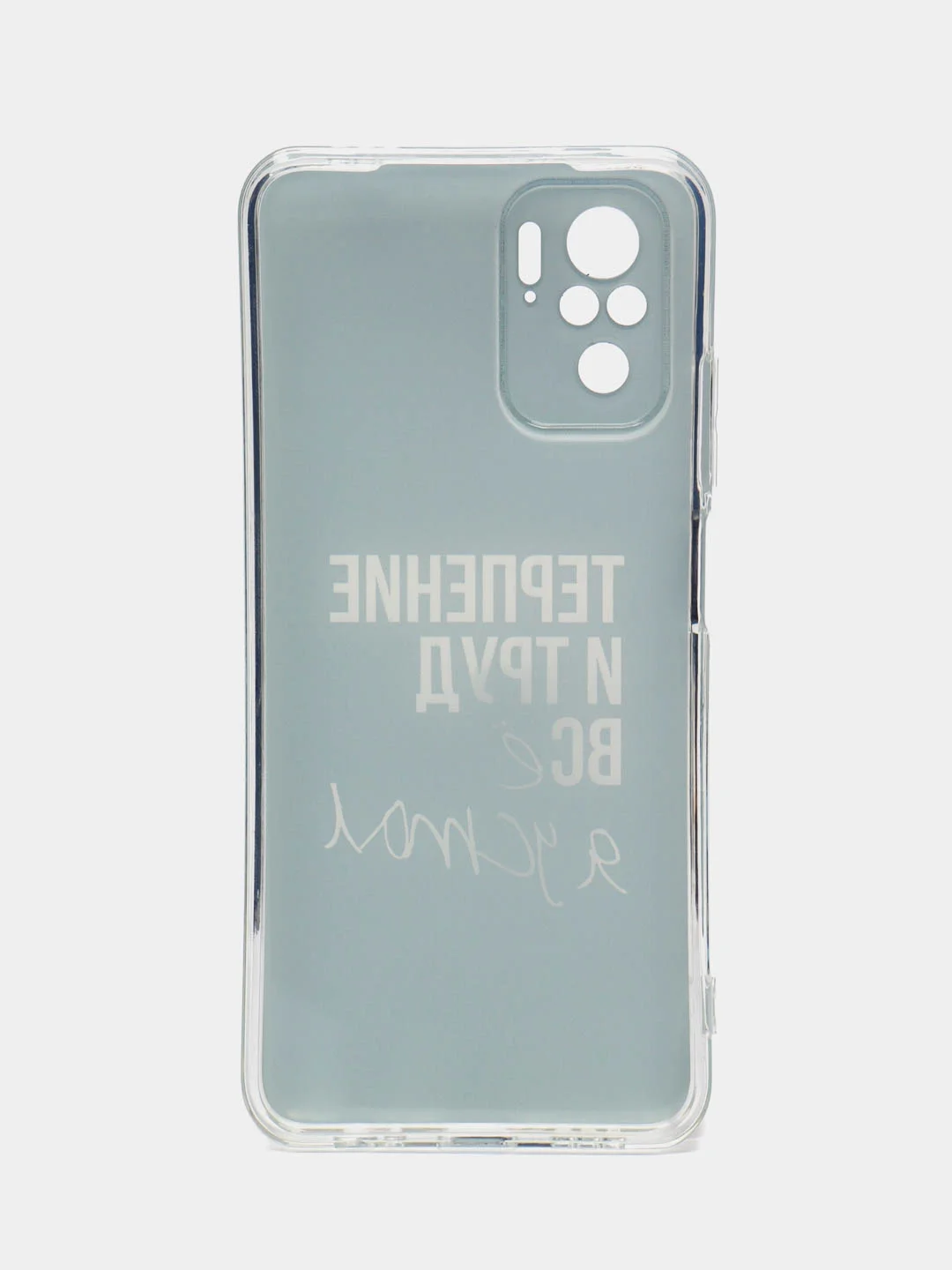 Тёмно-коричневый чехол на Xiaomi Redmi Note 10/Note 10S/Poco M5s / Сяоми Редми Нот 10/10С с рисунком