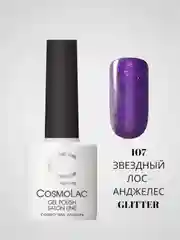 Марсала гель-лак Cosmolac для маникюра и педикюра