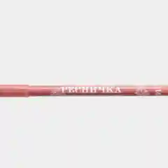 Карандаш для губ "Ресничка"
