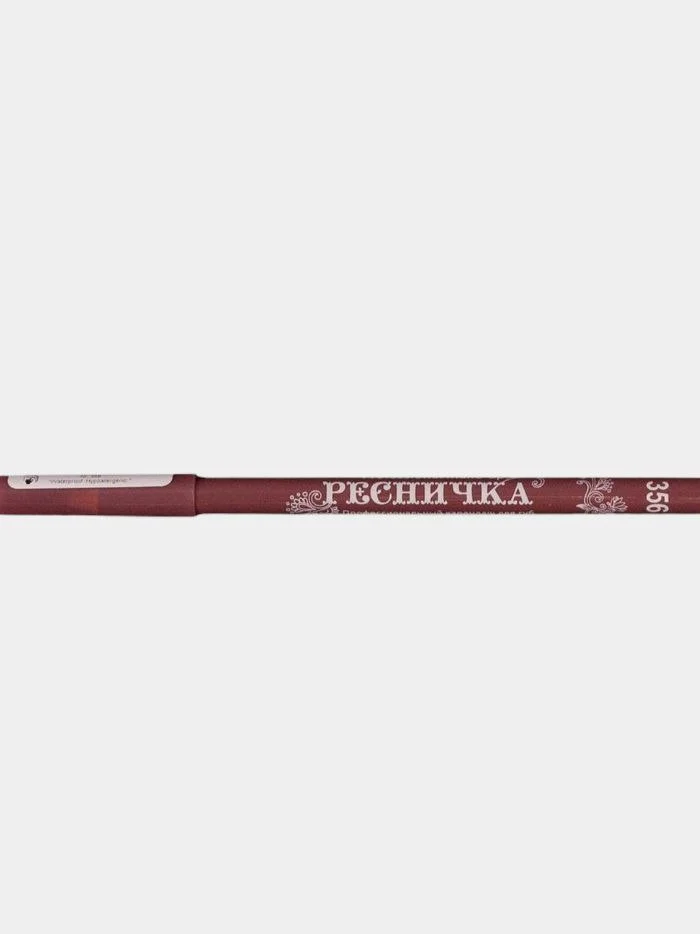 Карандаш для губ "Ресничка"