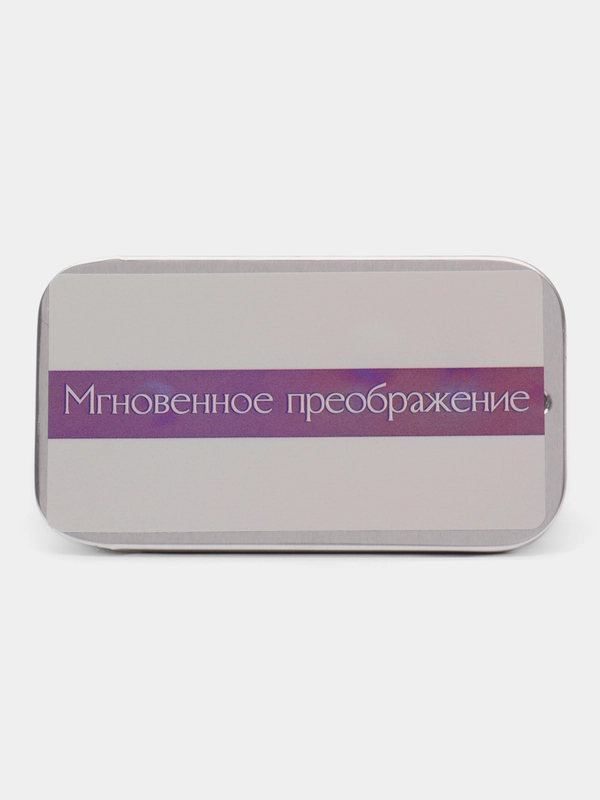 Мыло для бровей фиксирующий