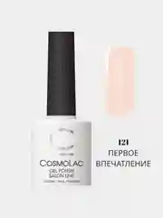 Кремовый гель-лак Cosmolac для маникюра и педикюра,  7,5мл