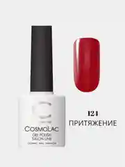 Алый гель-лак Cosmolac для маникюра и педикюра,  7,5мл