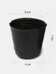 Горшки для рассады