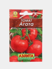 Томат "Агата" низкорослый скороспелый не требует пасынкования для открытого грунта, семена