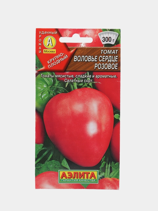 Семена Томат "Воловье сердце розовое", крупноплодный, салатный