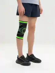 Наколенники ортопедические