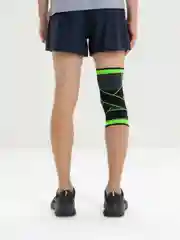 Наколенники ортопедические
