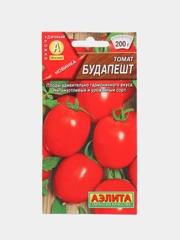 Семена томат "Будапешт", раннеспелый, для теплиц