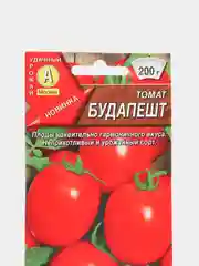 Семена томат "Будапешт", раннеспелый, для теплиц