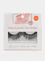 Ресницы накладные "Нежность во взгляде", чёрные