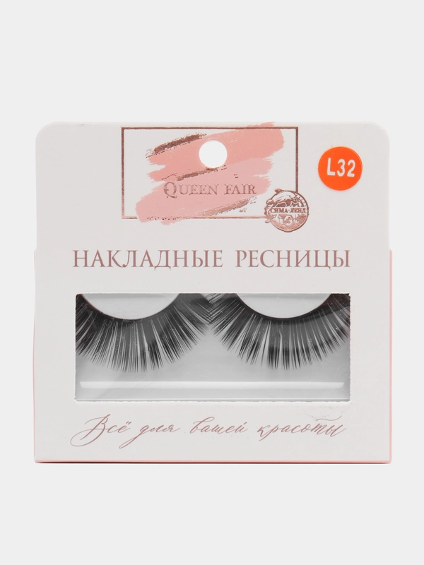 Ресницы накладные "Нежность во взгляде", чёрные