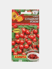 Семена томат черри Сладкий изюм, скороспелый для открытого грунта и теплицы