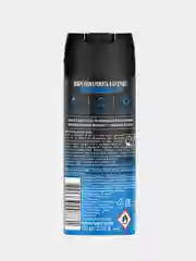 Дезодорант аэрозоль AXE Cool ocean, 150мл