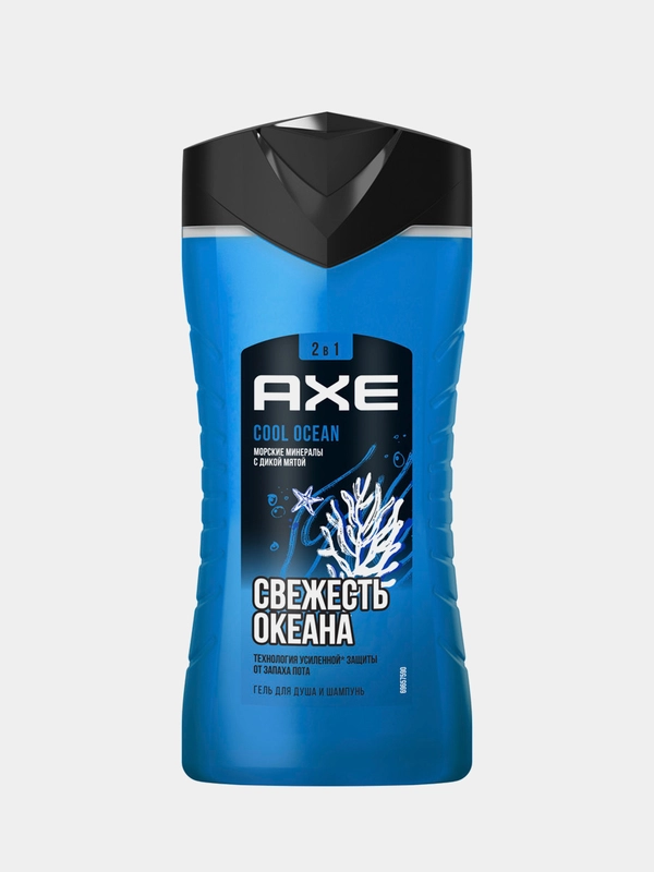 Гель для душа AXE Cool ocean, 250 мл