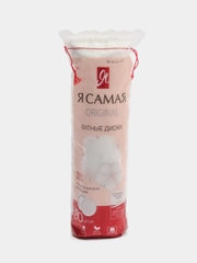 Ватные диски "Я самая", 80 шт