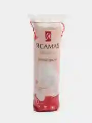 Ватные диски "Я самая", 80 шт