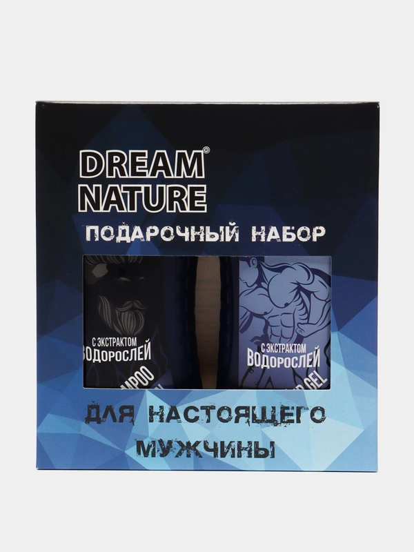 Подарок на Новый Год! Подарок мужчине набор Dream Nature, 250 мл