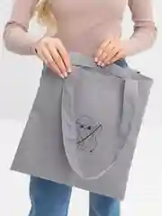 Серый сумка шоппер Рыбак