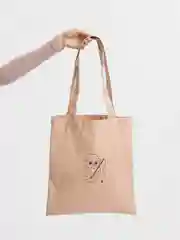 Бежевый сумка шоппер Рыбак