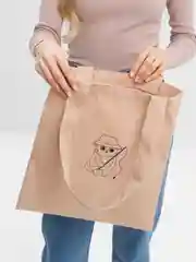 Бежевый сумка шоппер Рыбак